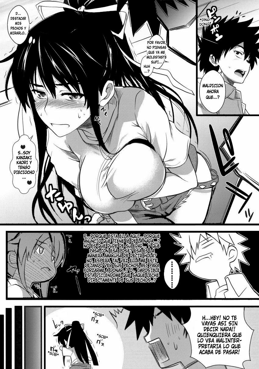 Amakusa Moyou na % page 5 full