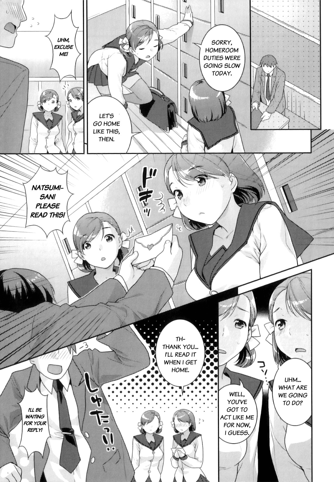 Twinkle Lovers page 5 full