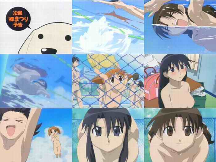 My mini collection - Azumanga Daioh CG page 10 full