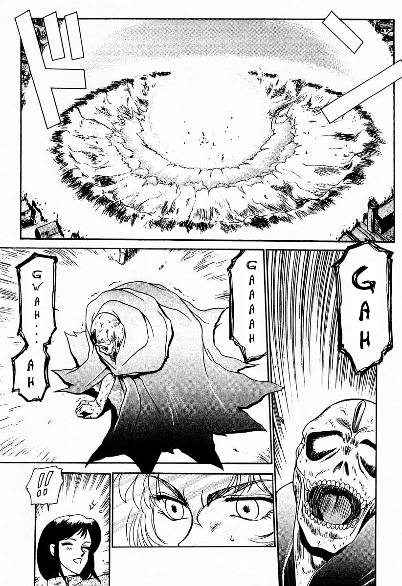 Nise DRAGON BLOOD! 1 page 6 full