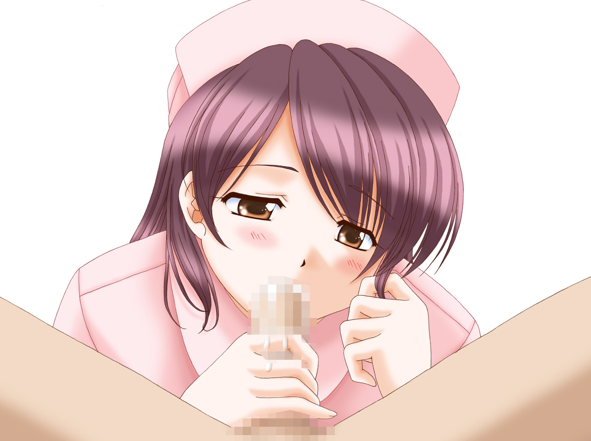 Himegoto Nurse page 9 full