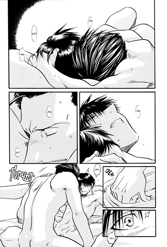 Taoyaka na Kureru Te ni page 5 full