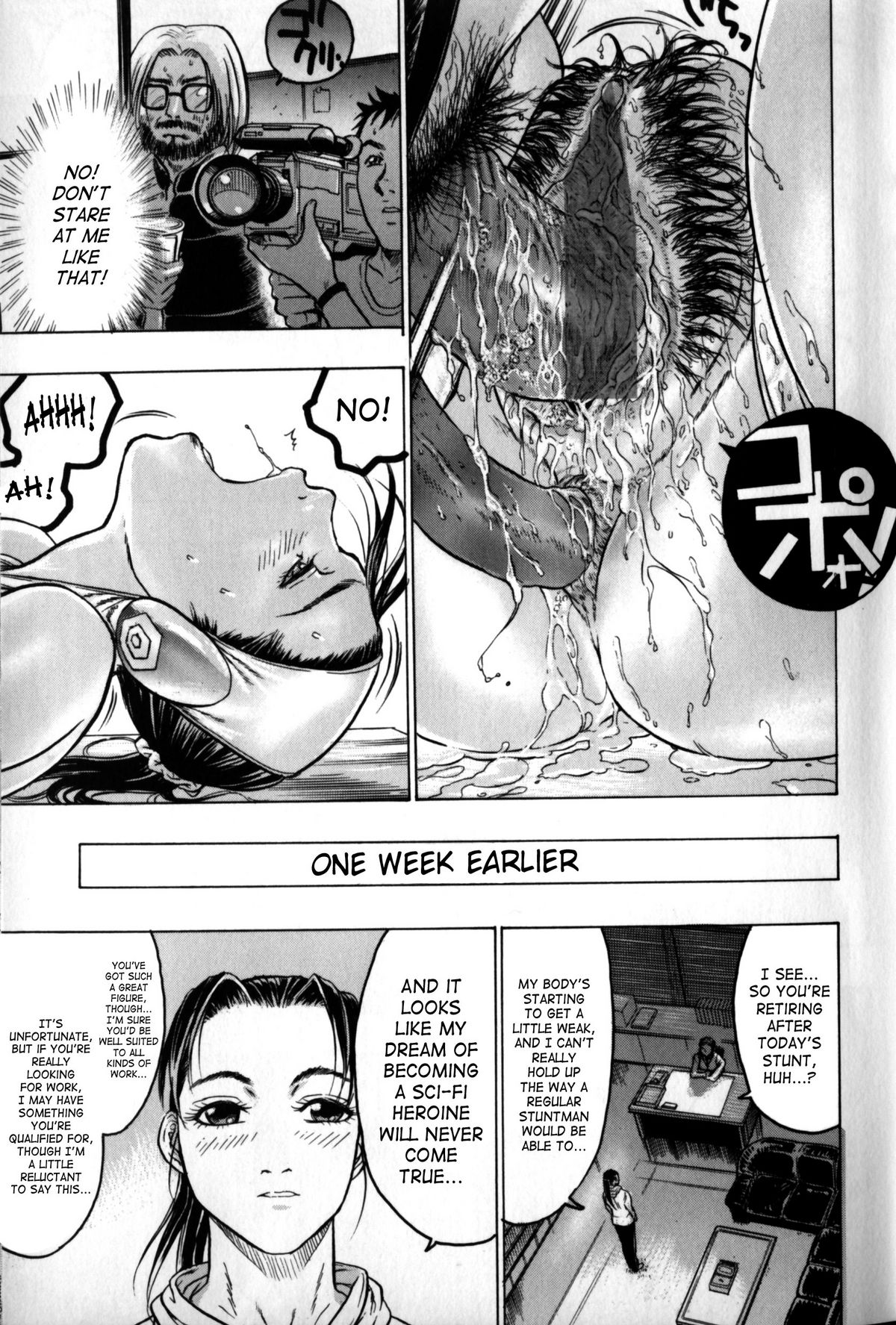 Misshitsu - Honey Room page 6 full