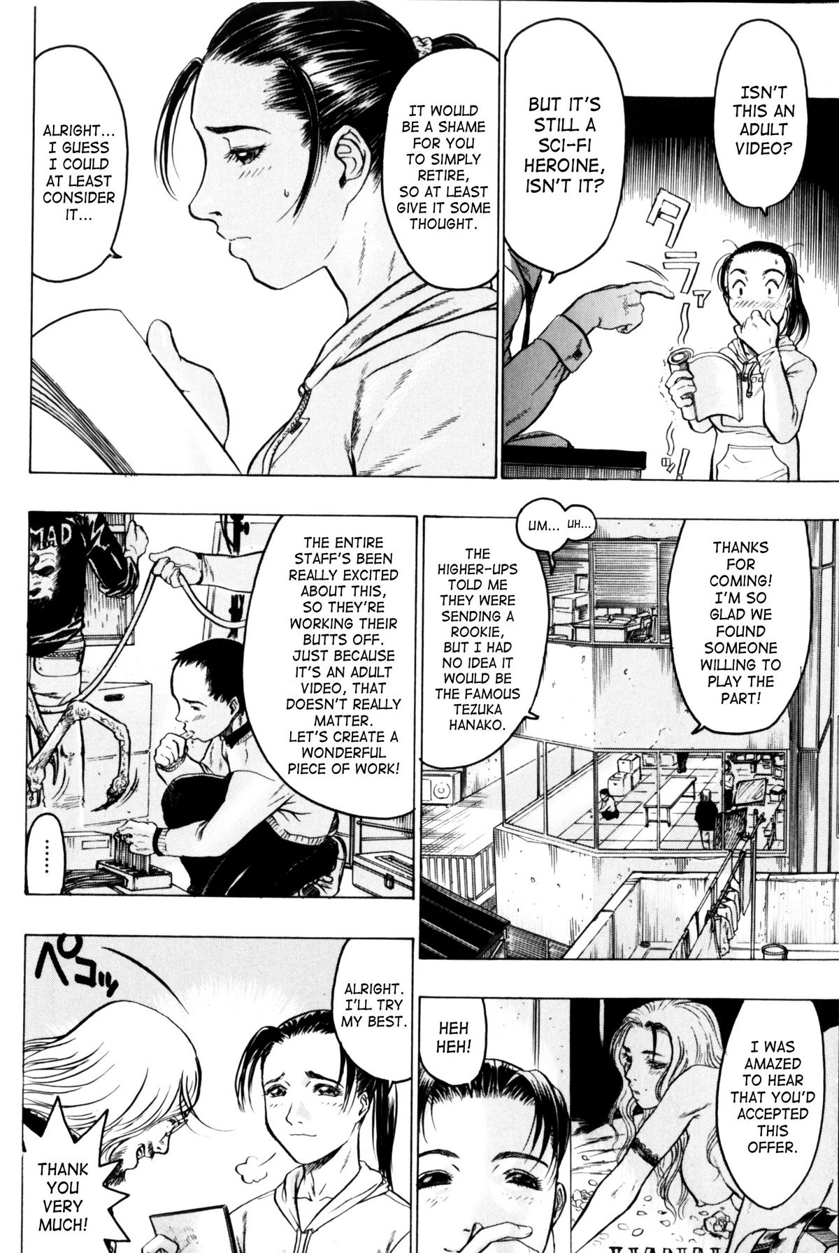 Misshitsu - Honey Room page 7 full