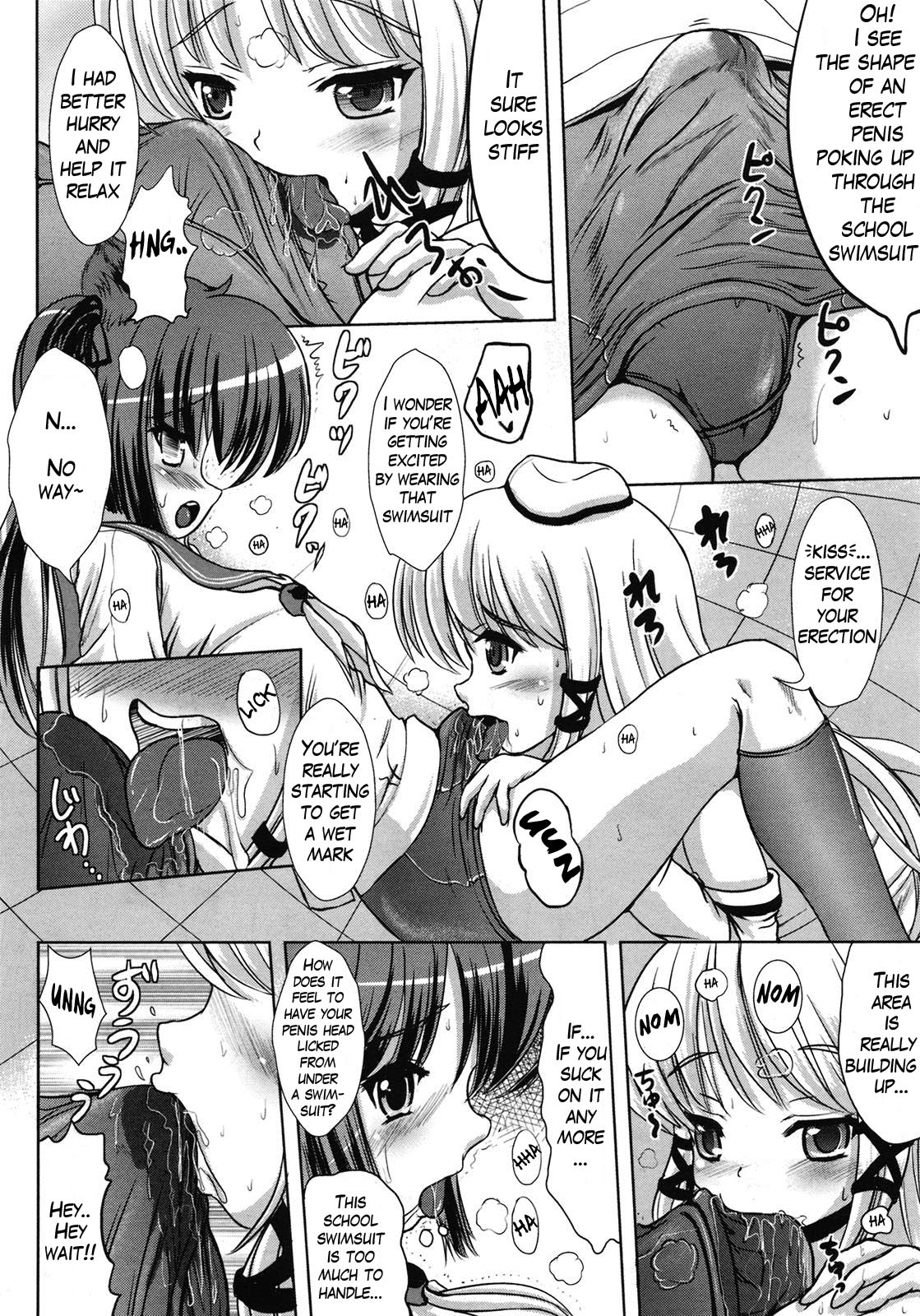 Custom Girl page 4 full