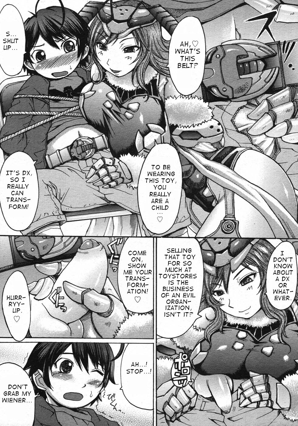 Super Hero Time! page 8 full