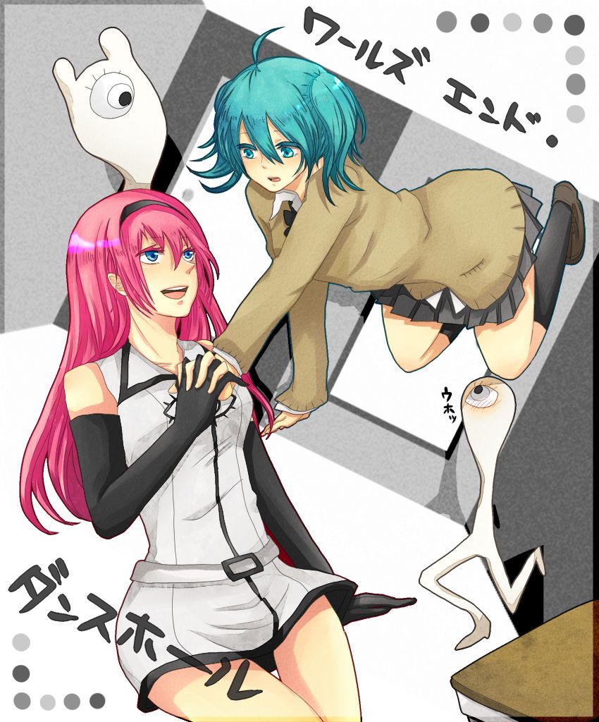 My Vocaloid Collection Vol.2 page 8 full