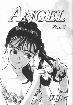 Angel: Highschool Sexual Bad Boys and Girls Story Vol.05