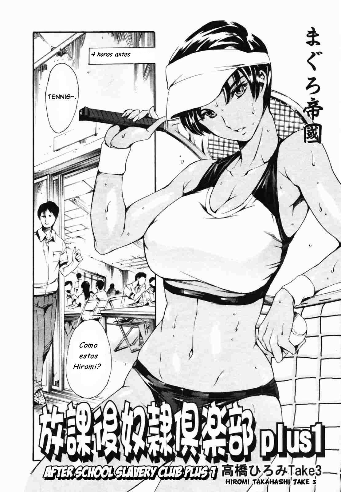 Club de esclavitud despues de clases page 2 full