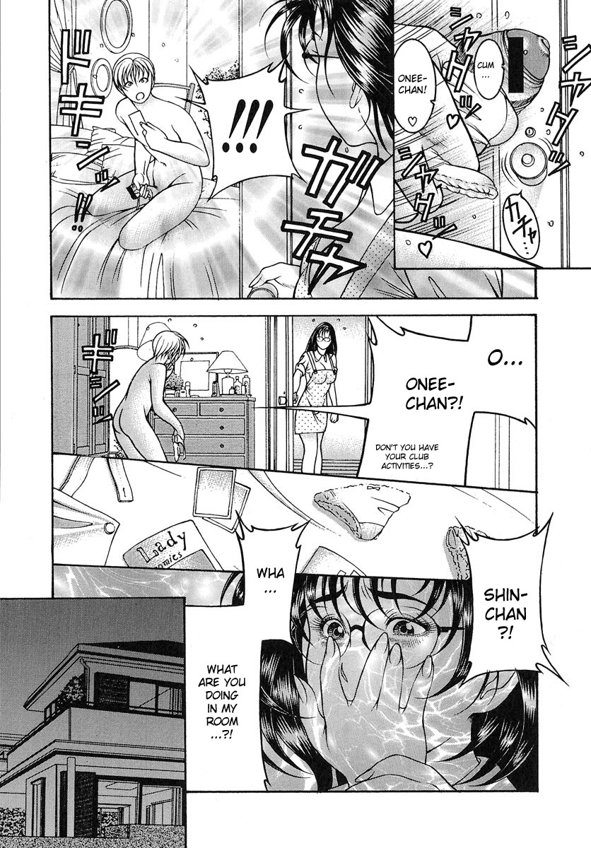 Nyuutou | Milky Peach page 10 full