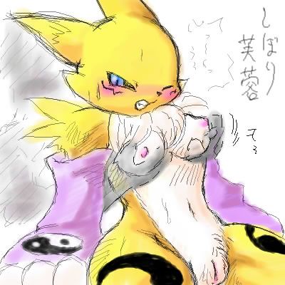 Renamon page 5 full
