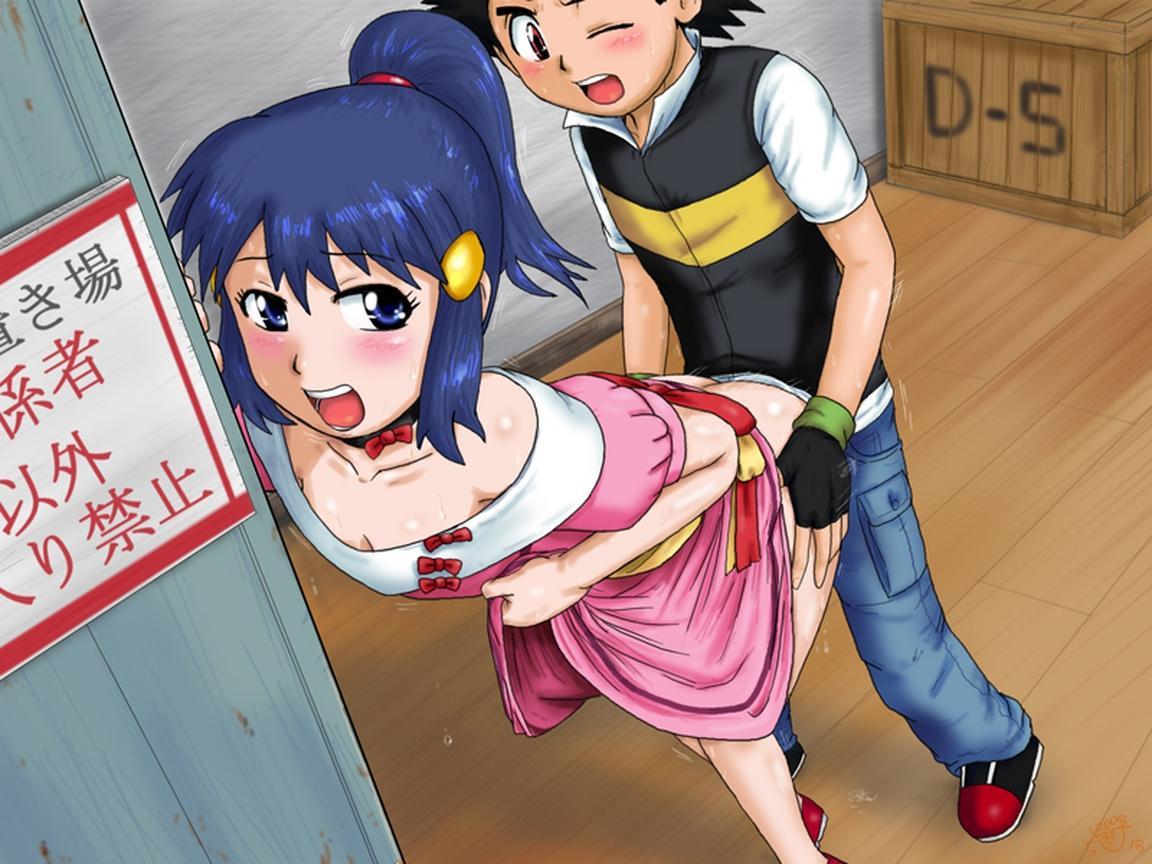 pokemon mix 2 page 5 full