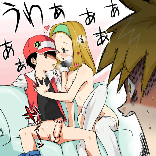 pokemon mix 2 page 7 full