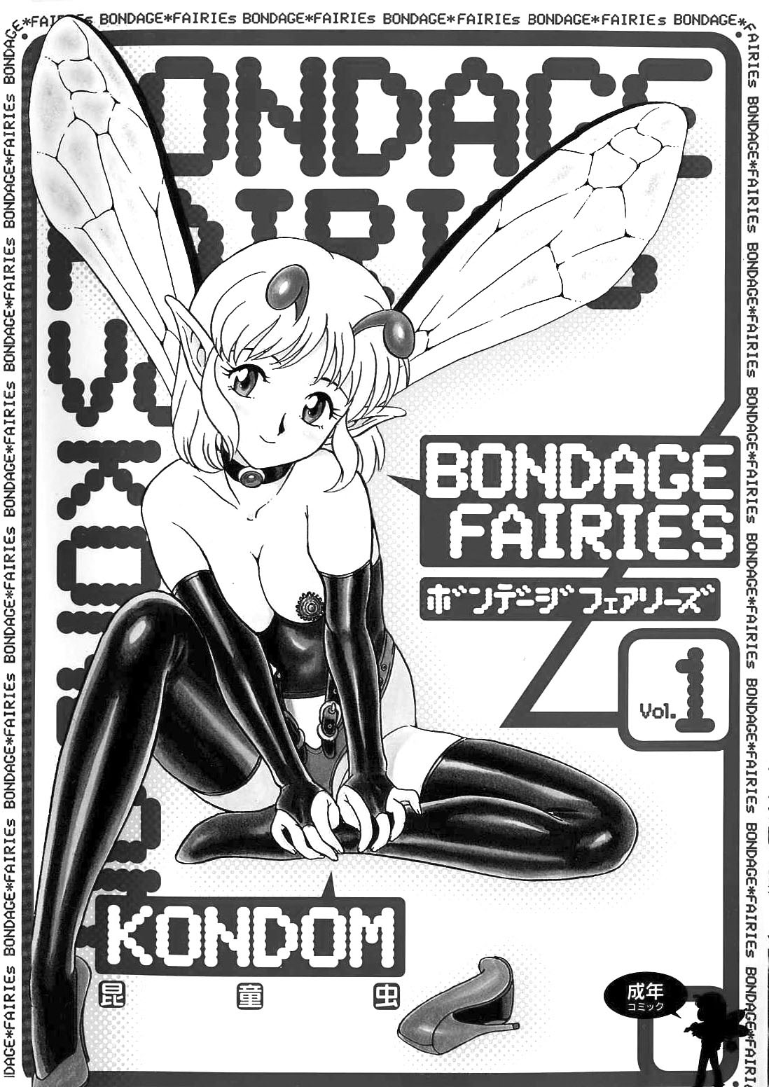 Bondage Fairies page 4 full