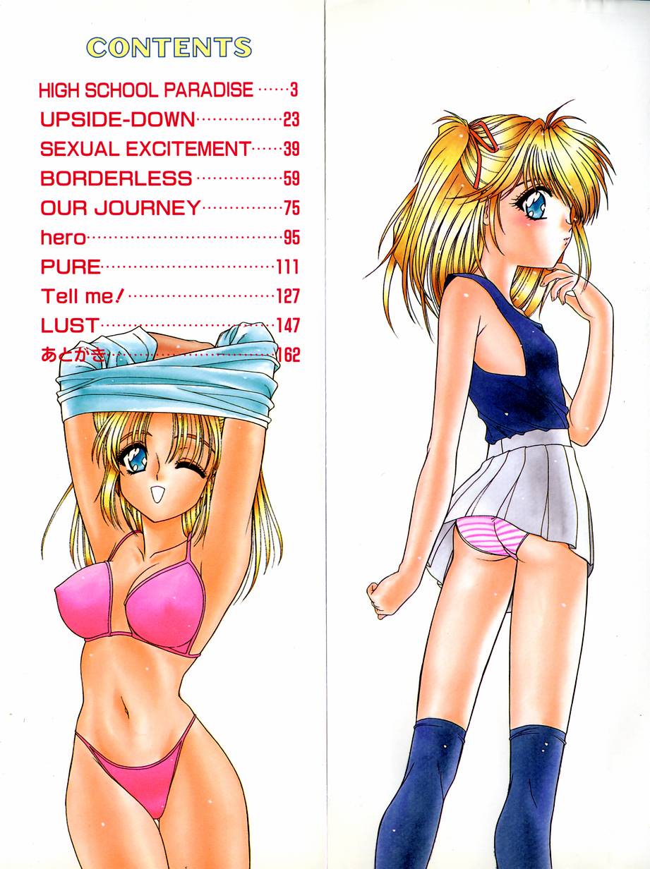 Emotion page 3 full