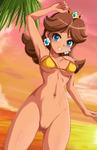 -Nobody's collections- Daisy page 4 full
