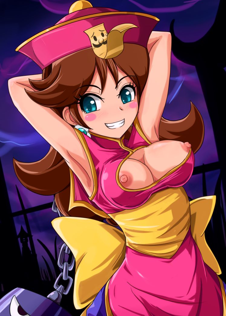 -Nobody's collections- Daisy page 6 full