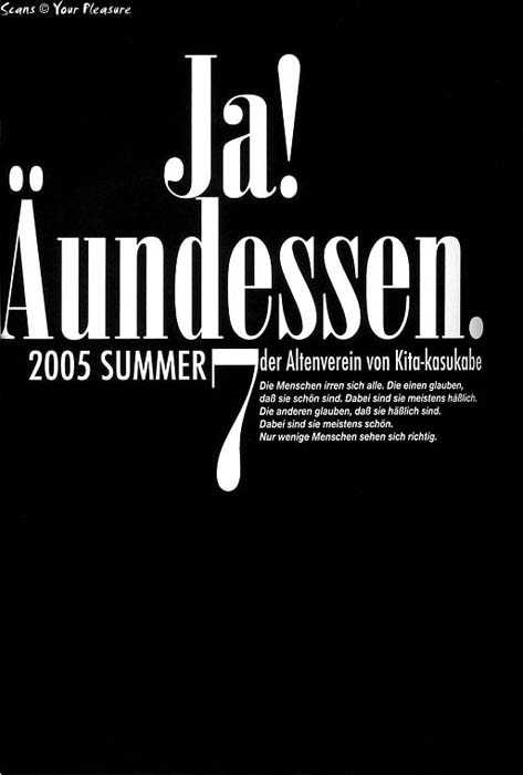 Ja! Äundessen. 7 page 2 full