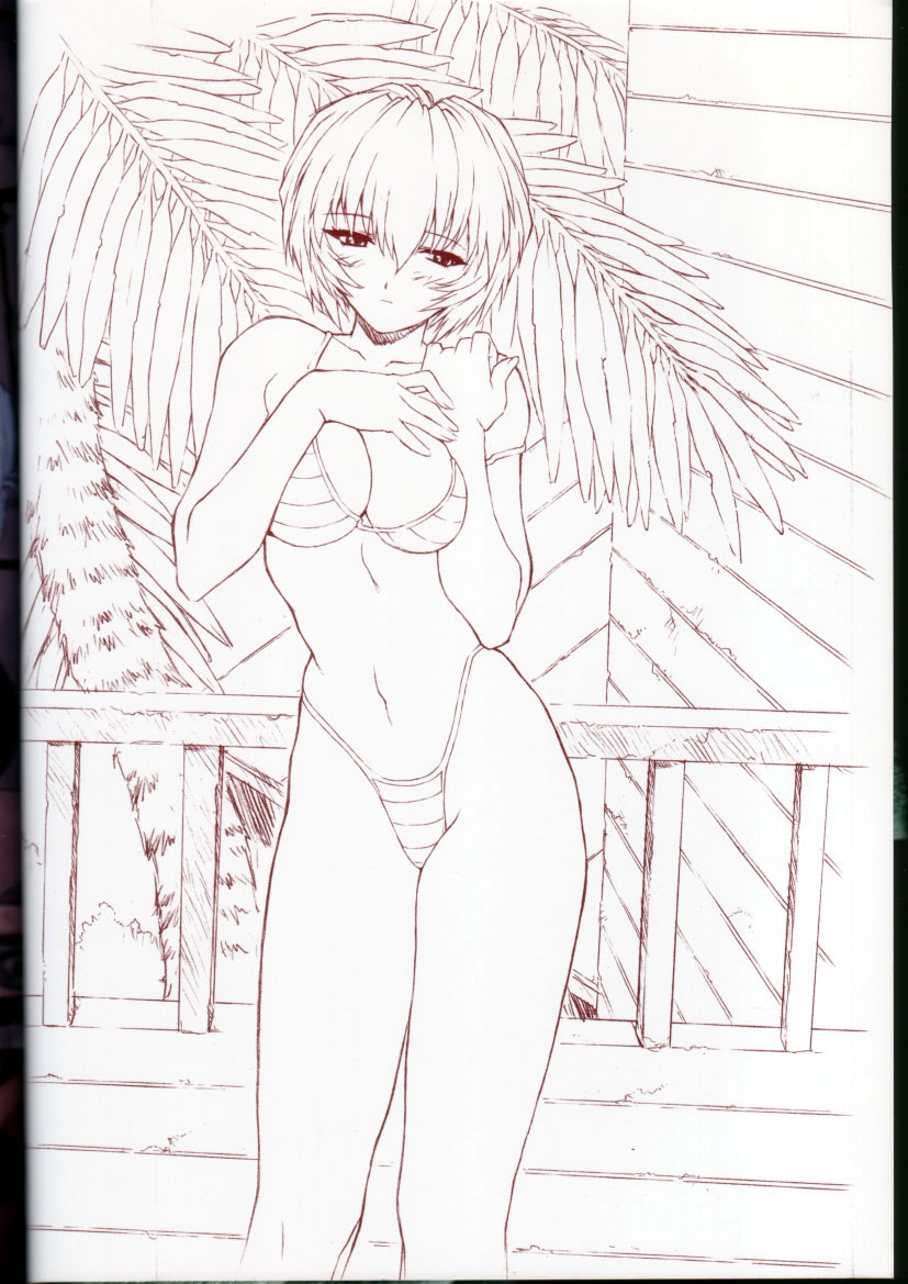 Ayanami 3 Sensei Hen | One Student Compilation 3 page 2 full