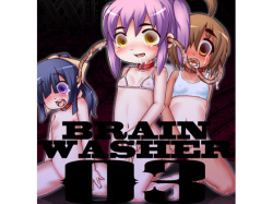 BRAIN WASHER 03