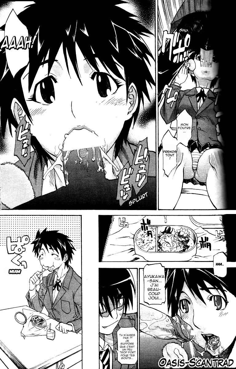 WATCH-MEN page 7 full