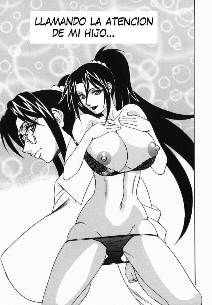 Kageki ni Lesson Rumi Sensei / Llamando la Atencion de mi Hijo page 1 full