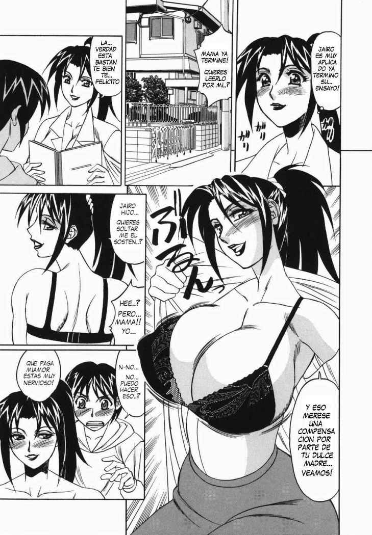 Kageki ni Lesson Rumi Sensei / Llamando la Atencion de mi Hijo page 7 full
