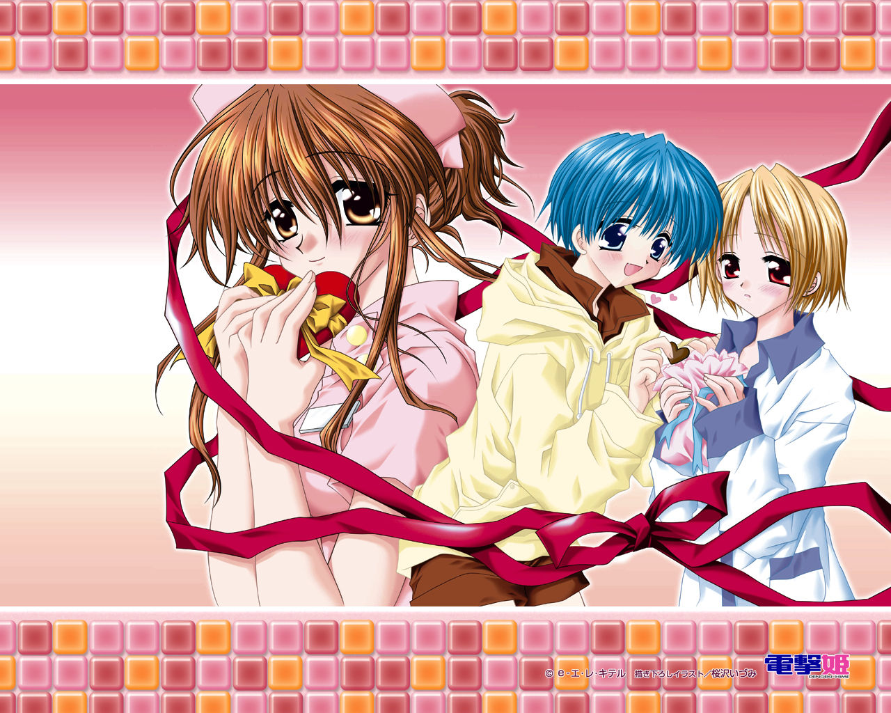 Dengeki Hime 50th page 1 full