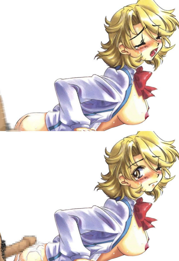 Full Metal Panic!! ERO CG page 8 full