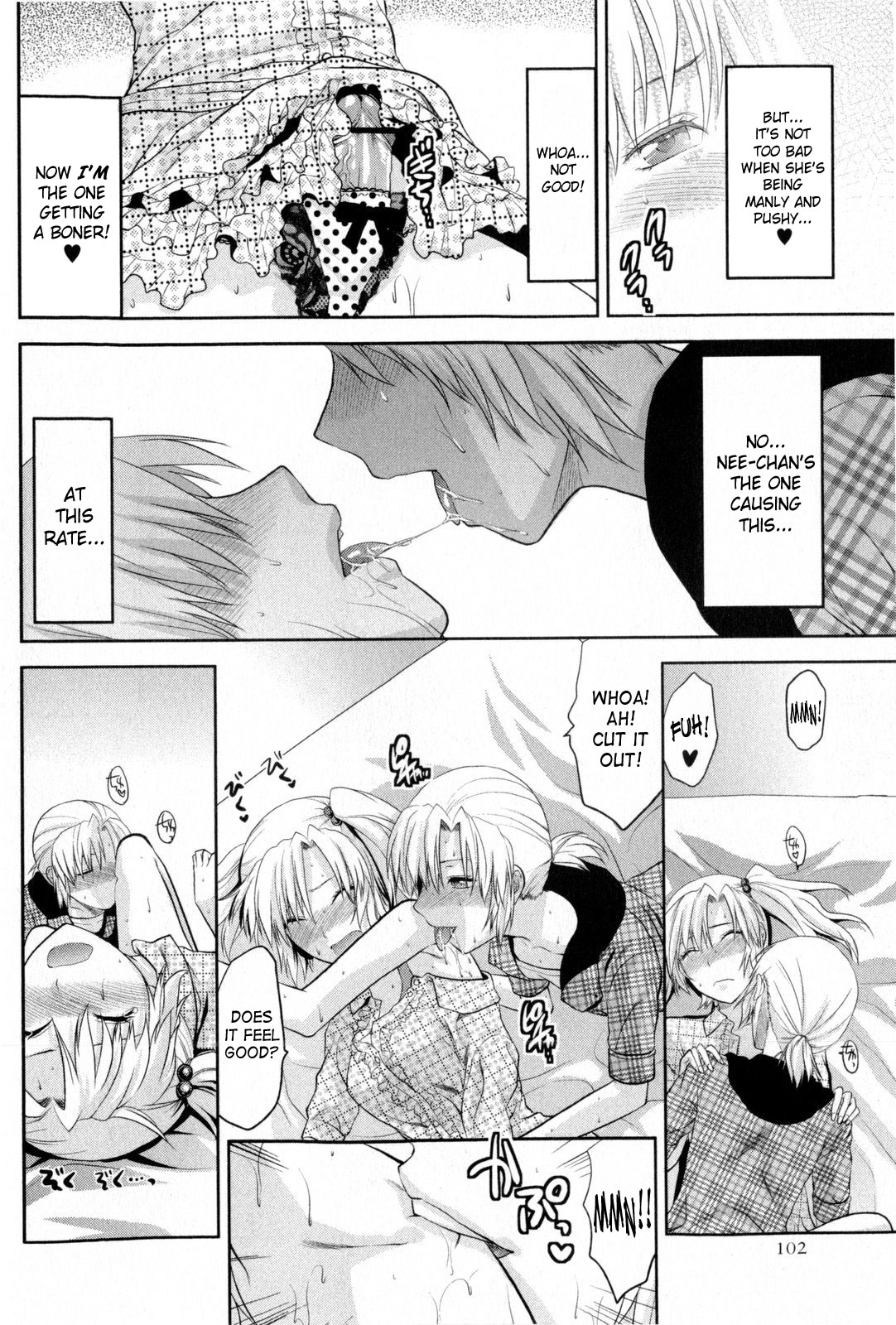 Change!! page 10 full
