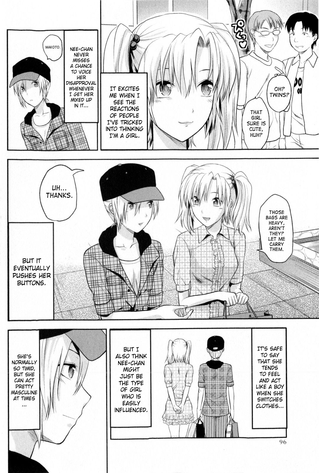 Change!! page 4 full