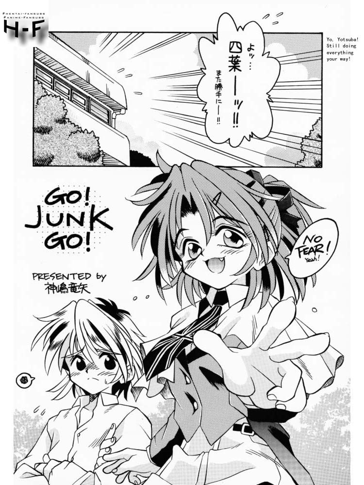 Go! Junk Go! page 8 full