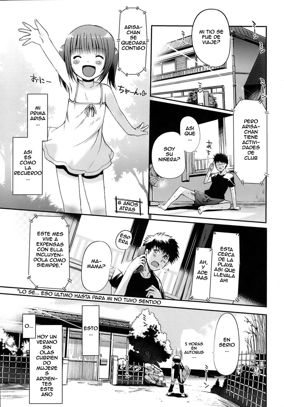 Otome no Renai Jijou page 8 full