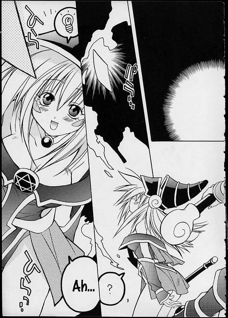 Black Magic page 6 full