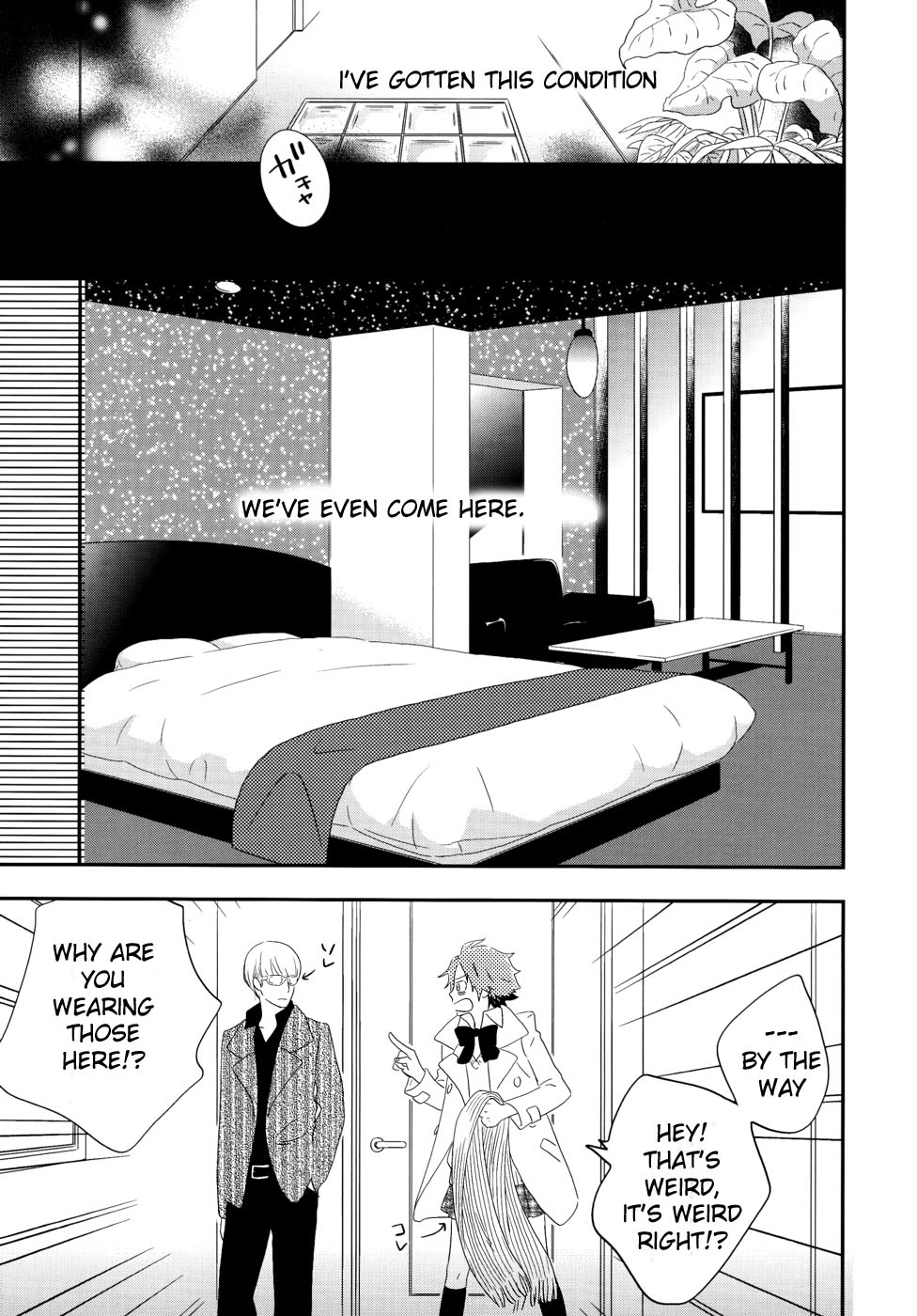 Sweet Donuts in the Room page 8 full