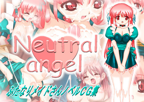 Neutral angel page 1 full