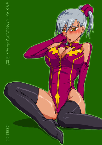 Code Geass Image set page 1 full