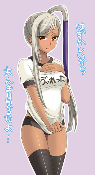 Code Geass Image set page 10 full