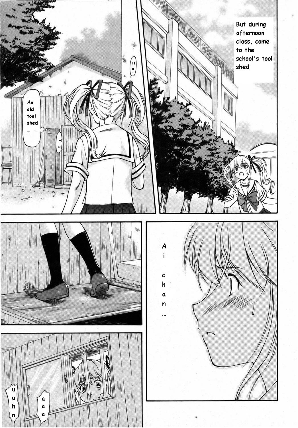 Futari no Sekai page 9 full