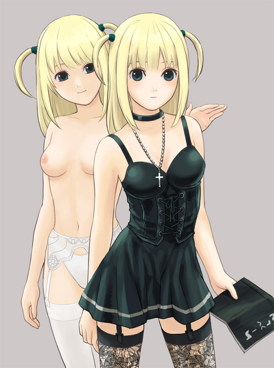 Ecchi & Hentai Collection 23 page 7 full