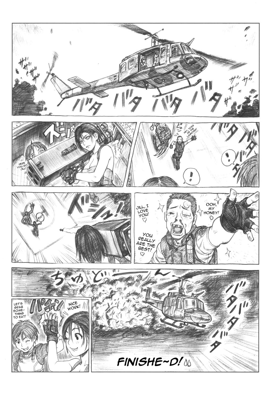 Biocube page 8 full