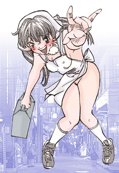 Yakitate Japan page 6 full