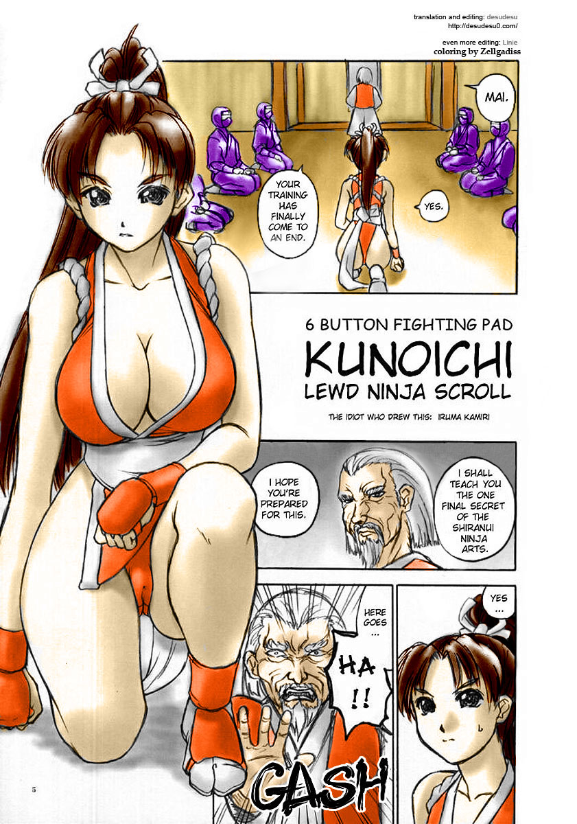 Fighting 6 Button Pad page 3 full