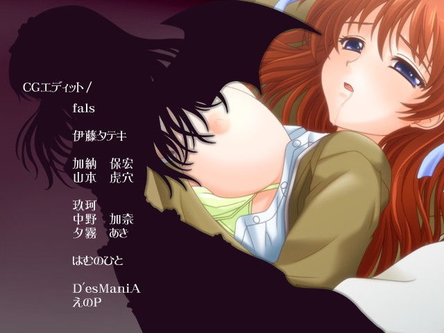 Pretty Devil Milliom  ～ Kimi ni Sasageru Akui no Tamashii ～ page 3 full