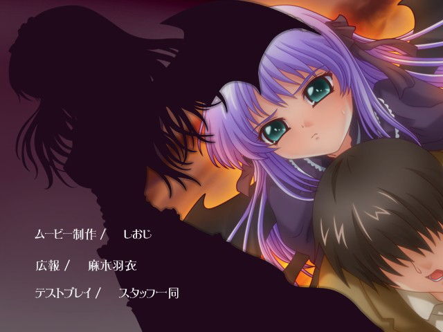 Pretty Devil Milliom  ～ Kimi ni Sasageru Akui no Tamashii ～ page 7 full