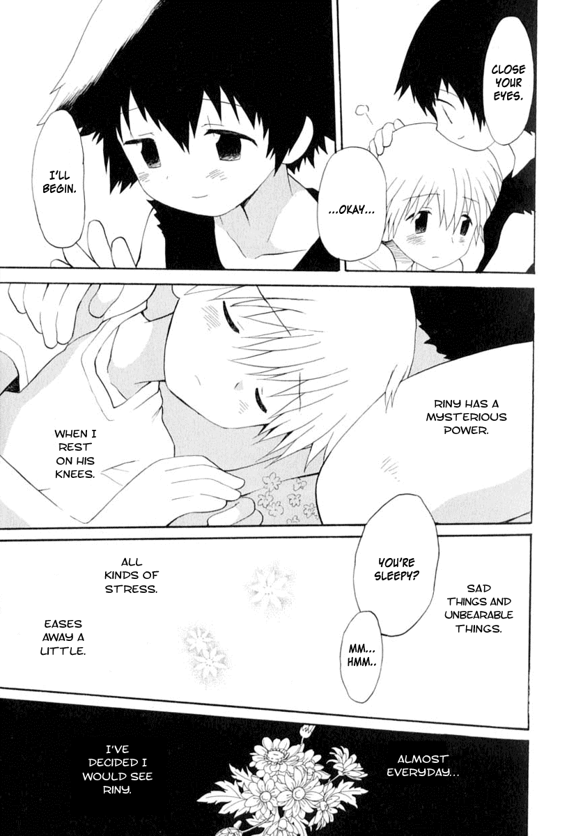 Hisui's Forest  Translated by BLAH page 3 full