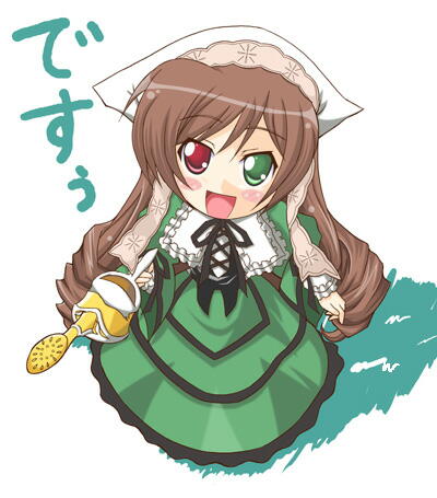 Rozen Maiden page 3 full