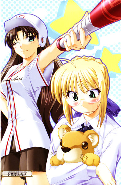Assorted Ecchi Collection #054 page 5 full