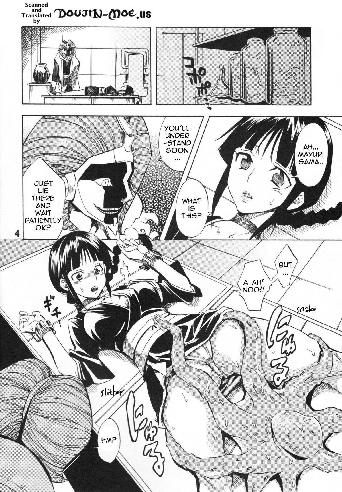 Nurunuru Panic! | Slimy Panic! page 3 full