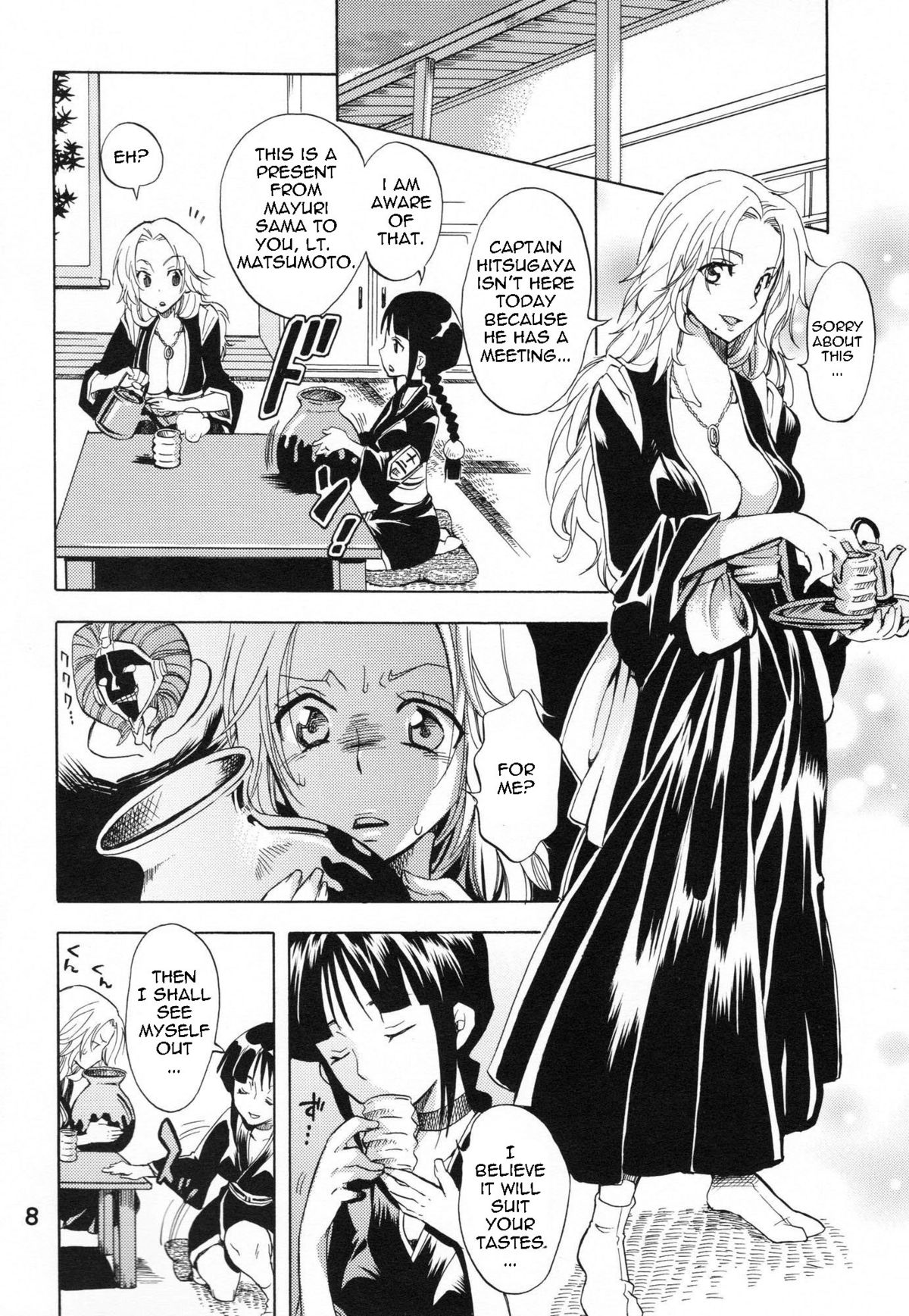 Nurunuru Panic! | Slimy Panic! page 7 full